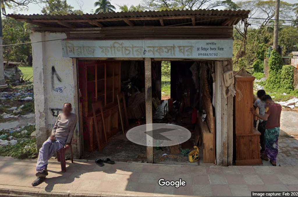 Photo of Miraj Furniture workshop